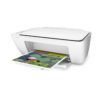HP Inkjet D2132 All in One Printer - Image 2