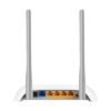 TP-Link TL-WR850N 300Mbps Wireless N Router - Image 3